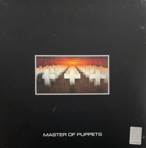 Metallica Master Of Puppets - Deluxe Box Set US Vinyl Box
